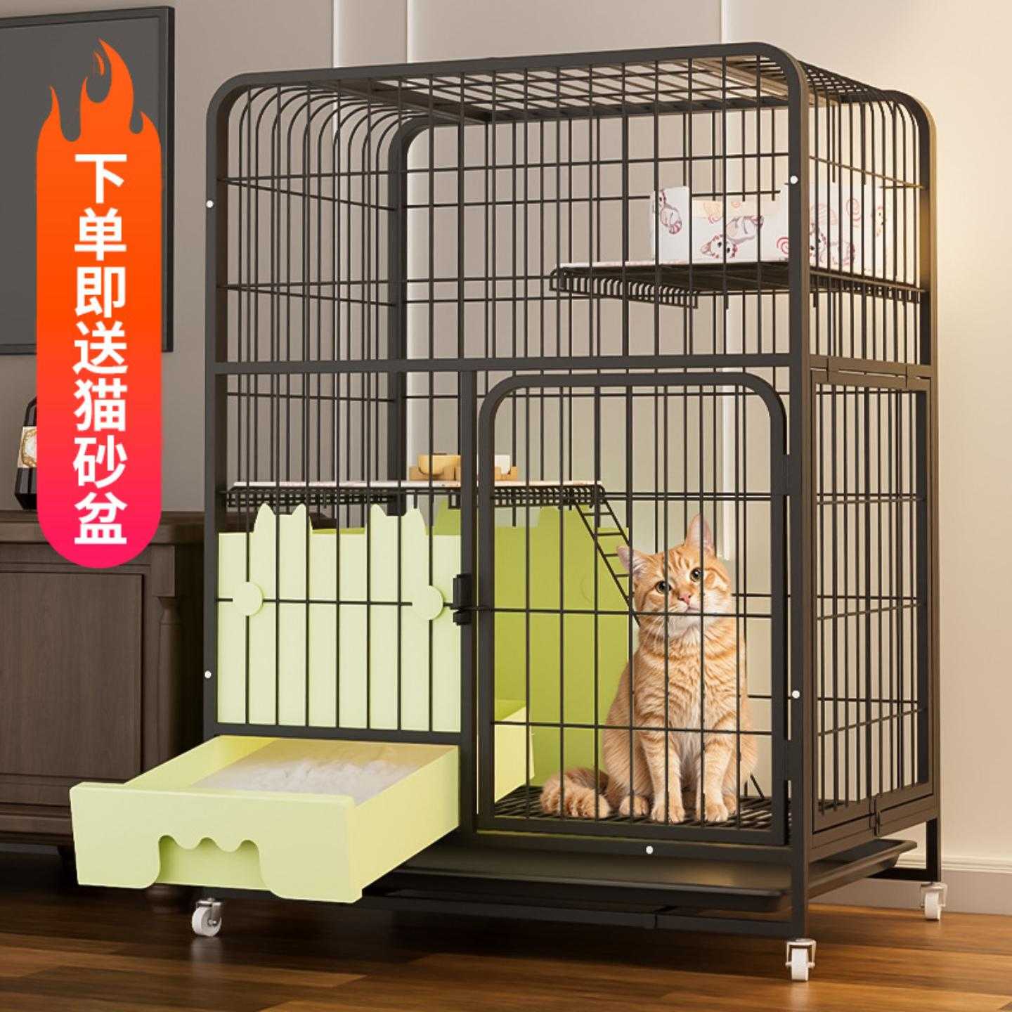 猫笼一体猫屋特大号猫笼子家用