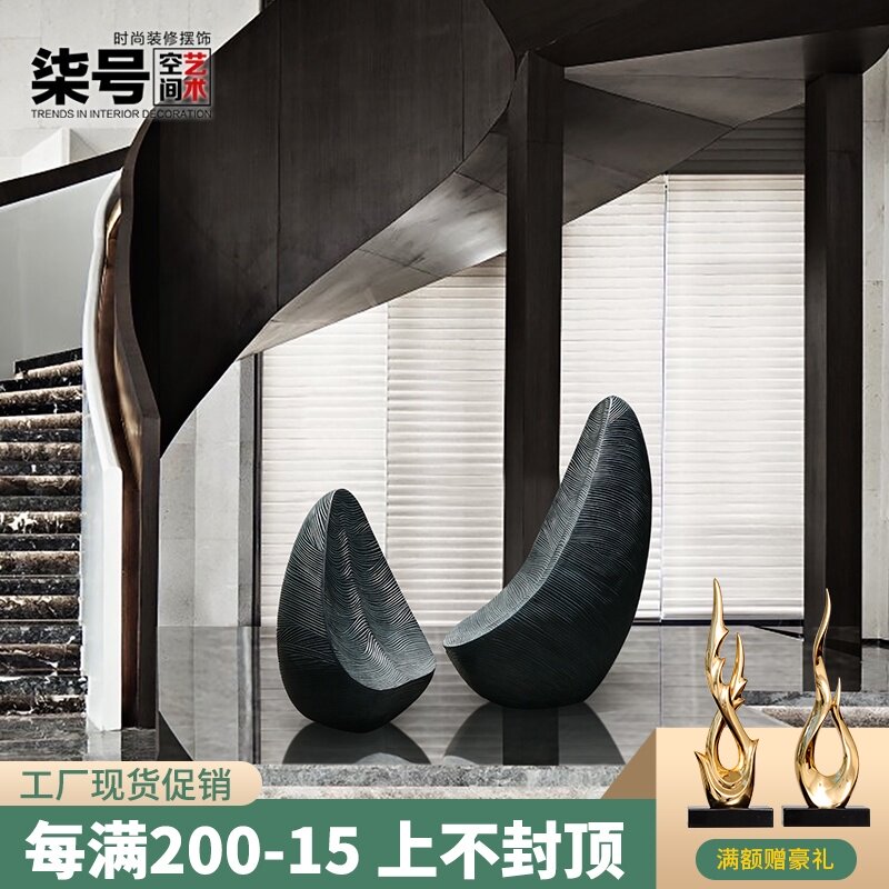 售楼部大厅落地雕塑酒店大t堂楼梯口大型摆件会所软装饰陈设艺术