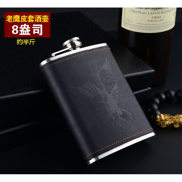 俄罗斯小酒壶304不锈钢随身便携式户外1一2半5斤装白酒扁酒瓶迷你