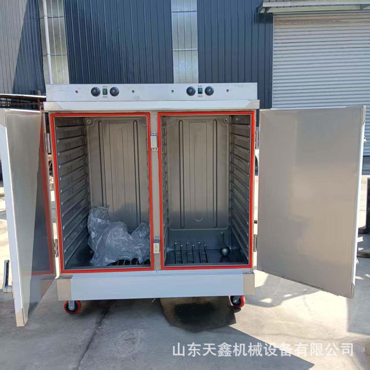 双门24盘电蒸饭箱电蒸柜12层蒸箱家用电蒸柜不锈钢电蒸柜电蒸车