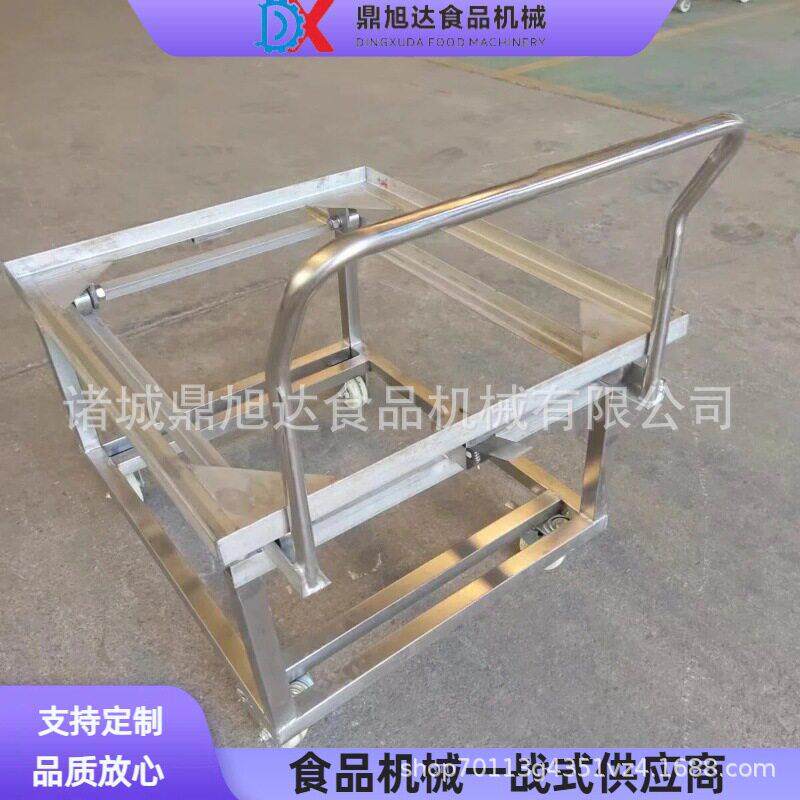 真空包装全自动温灭菌锅配件周转车杀菌盘筐304不锈钢制造