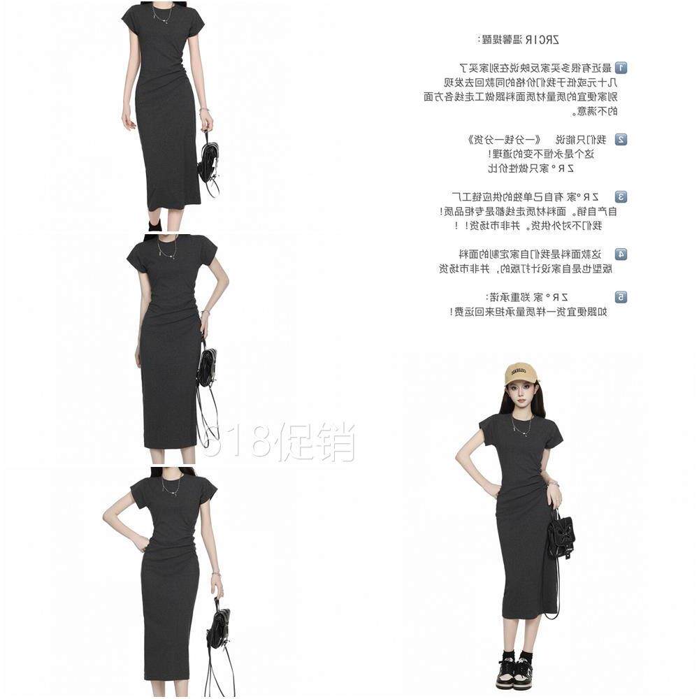 灰色荷叶袖包臀连衣裙女2026夏季小个子辣妹纯欲风设计感收腰长裙