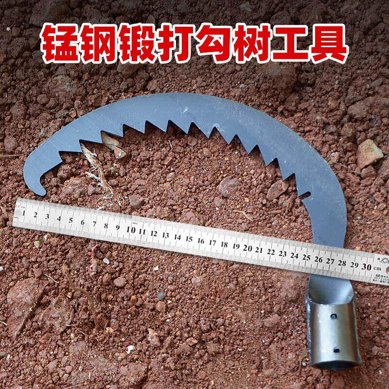 锰钢树勾加厚拉树工具伐木用具勾树枝拉木头吊树砍树勾果子采摘钩
