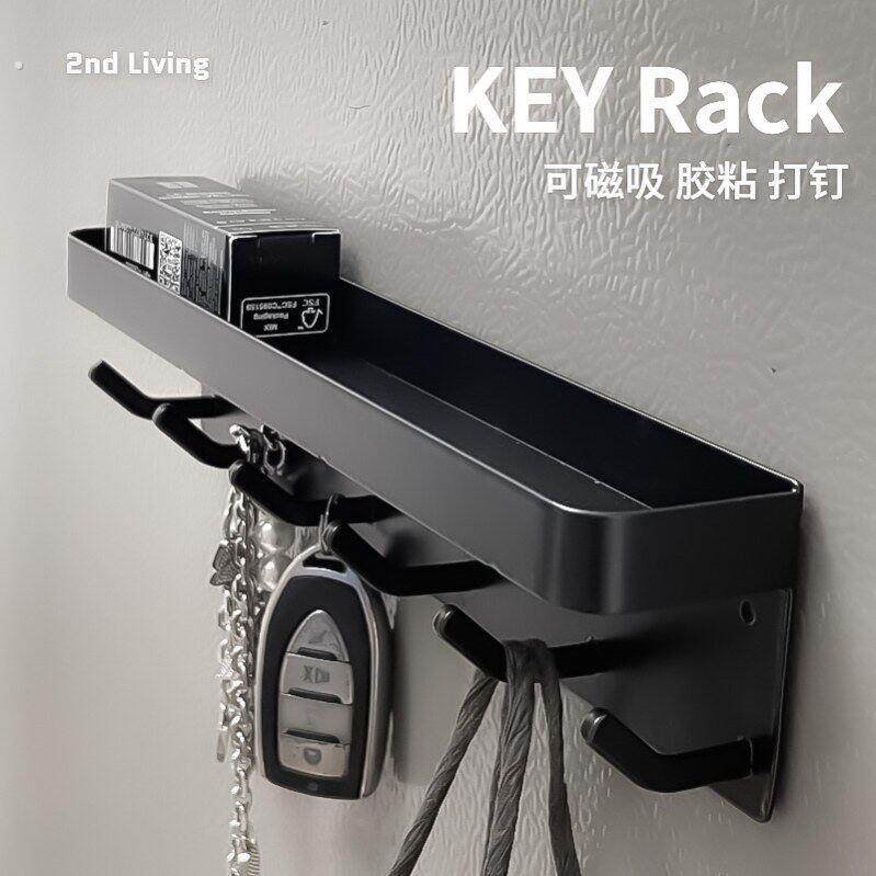 钥匙收纳玄关入户门进门壁挂磁吸门后放伞挂勾防盗门置物挂钩挂架