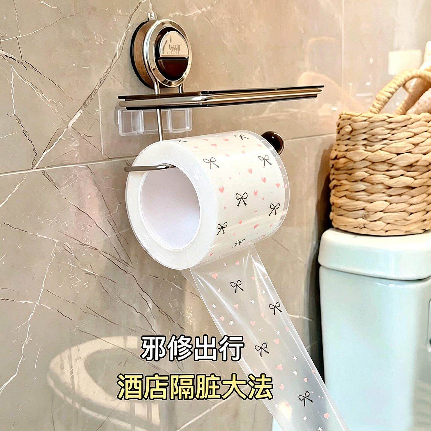 隔脏膜酒店一次性马桶垫坐垫旅行牙科蓝膜防水马桶垫套加厚隔离膜