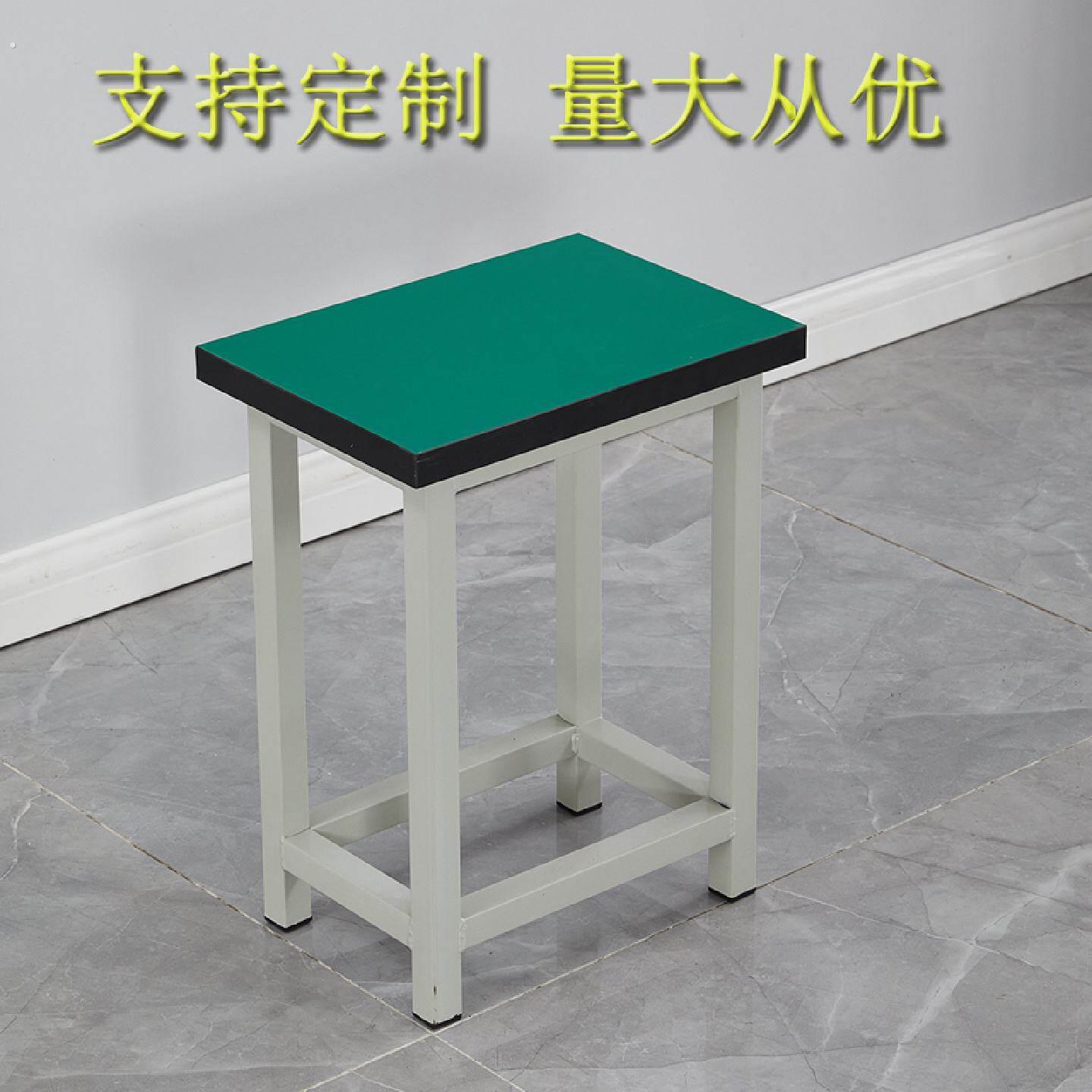 商用防静电工作凳工业用铁制方凳流水线作业用凳子可折叠防静电椅