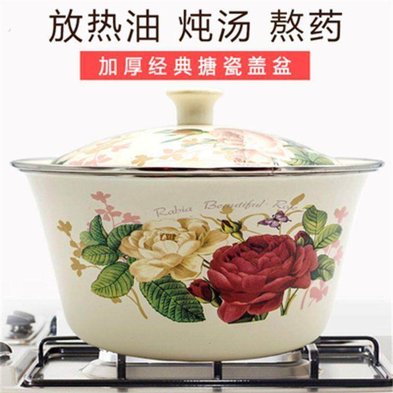 搪瓷盆带盖子加厚怀旧老式家用厨房装猪油盆水饺调味缸老式和面盆