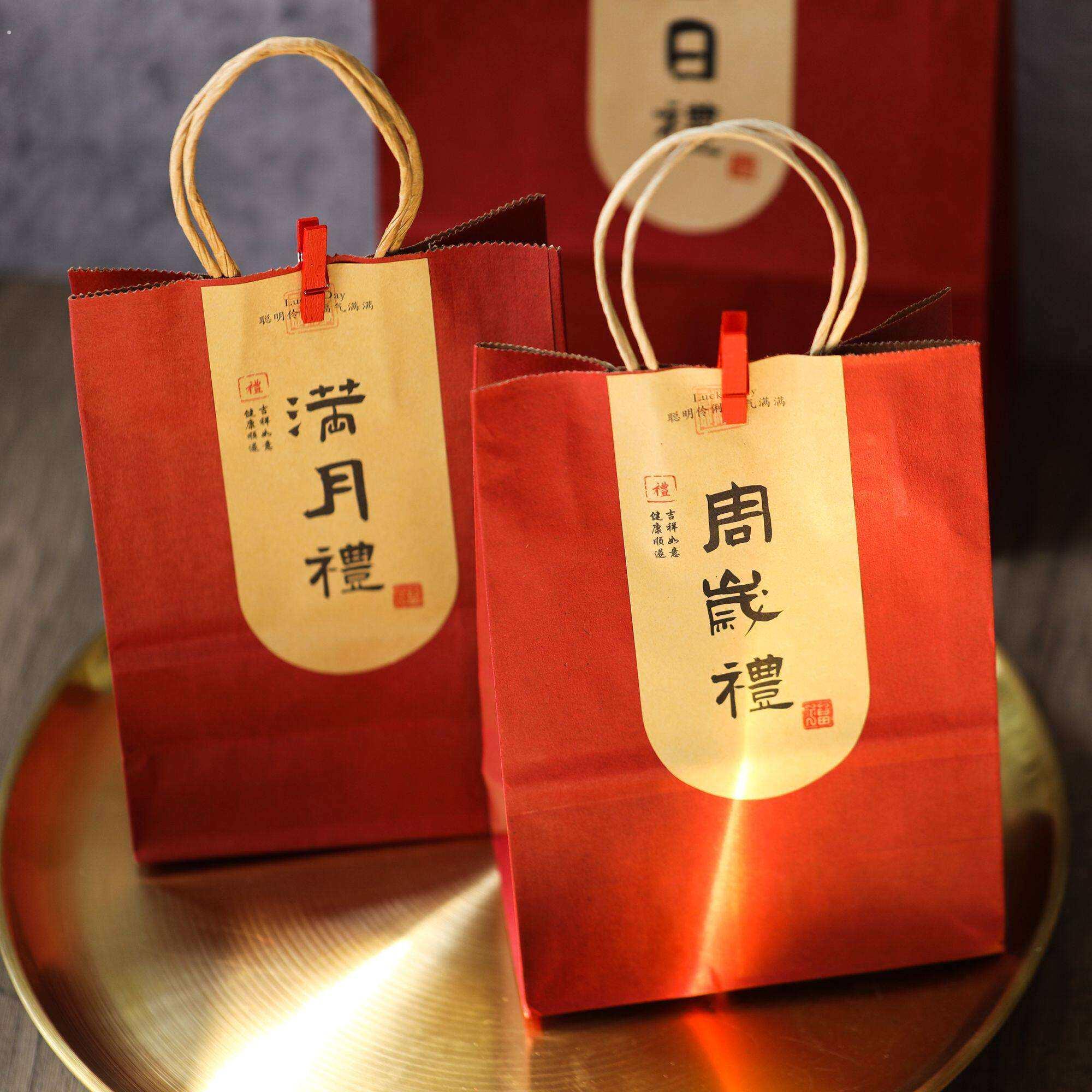 生孩子报喜礼袋满月手提袋宝宝小孩满月酒回礼袋新生儿百日宴伴手