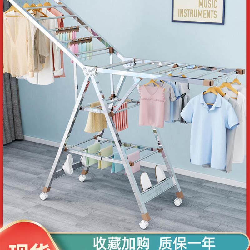 晾衣架不锈钢落地折叠卧室内阳台神器婴儿尿布家用凉衣杆晒被子架