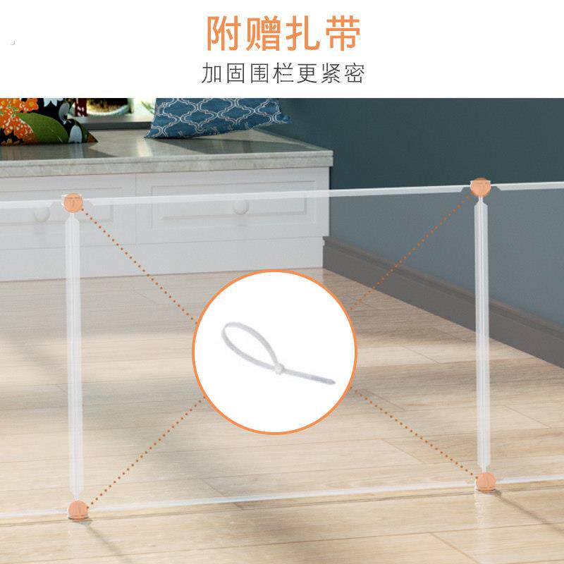 塑料围栏宠物透明拼装室内小型防鼠挡猫宠物小动物兔子狗狗门栅栏
