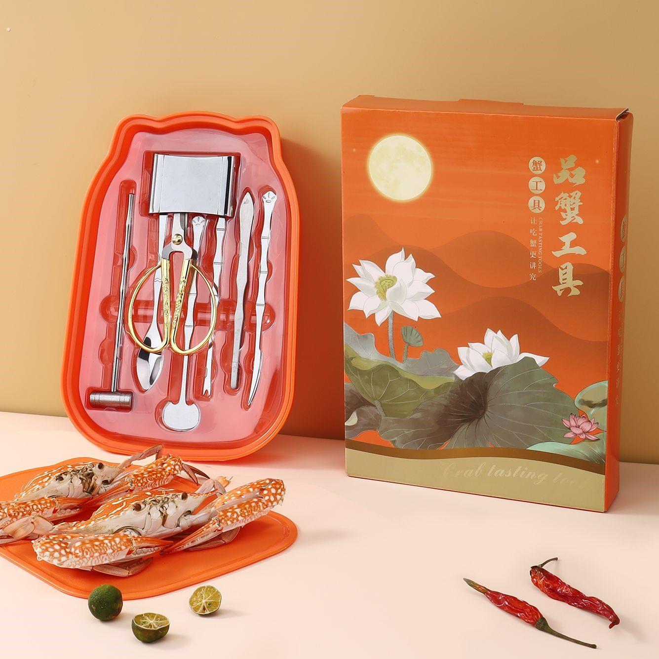 家用吃蟹工具蟹八件拆螃蟹专用神器大闸蟹螃蟹钳蟹针蟹夹04蟹具