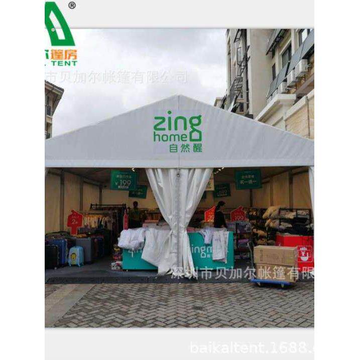 婚庆帐篷出租赁 带透明窗围布单元组合结构 户外会议庆典婚礼篷房