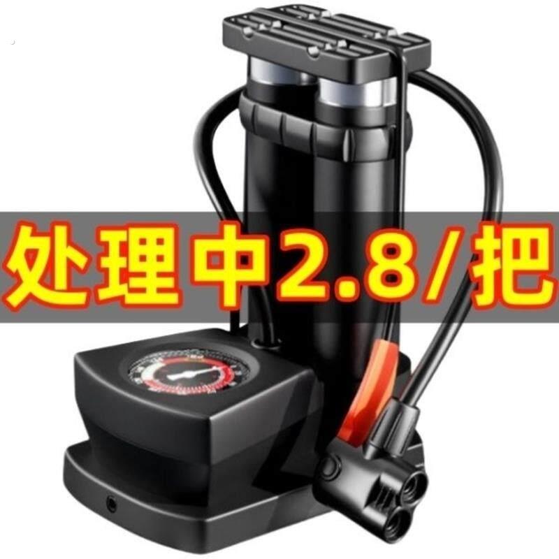 高压脚踩打气筒汽车机车电动车多功能可携式三轮车打气机