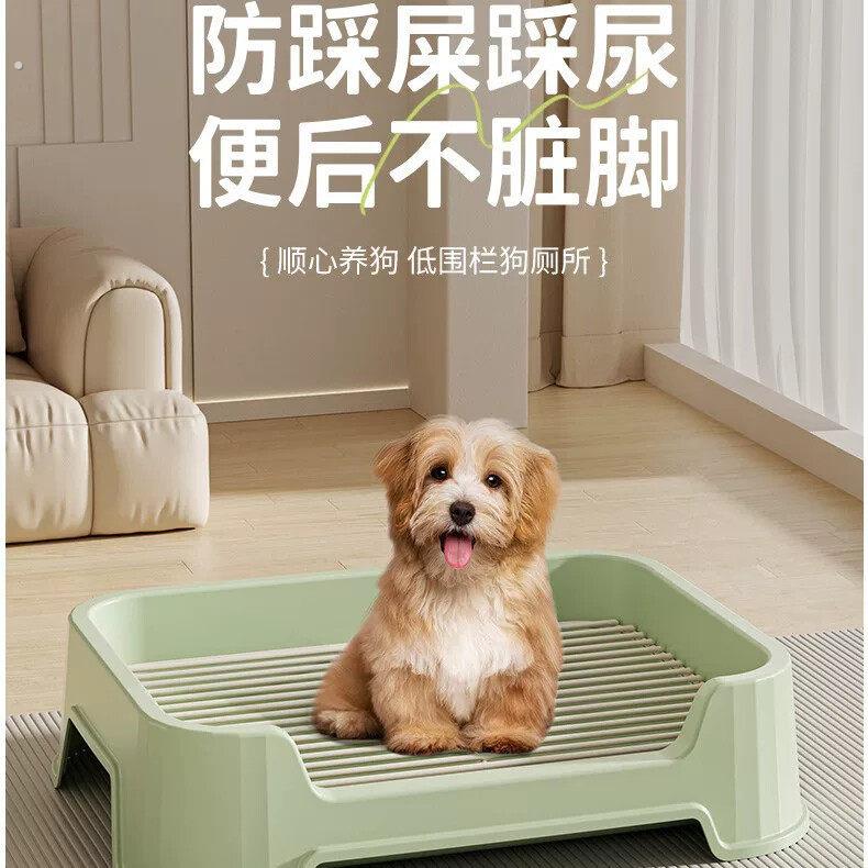 狗狗厕所中小型犬专用尿盆防踩屎不锈钢狗砂盆小狗大小便拉屎神器