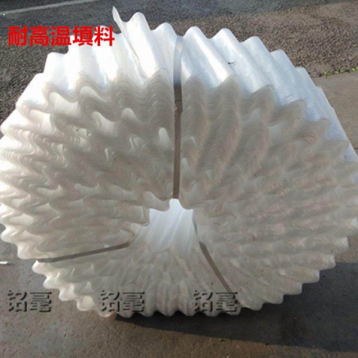 冷去塔填料散热片制冷设备填料散水片耐高温冷却圆塔配件填充料