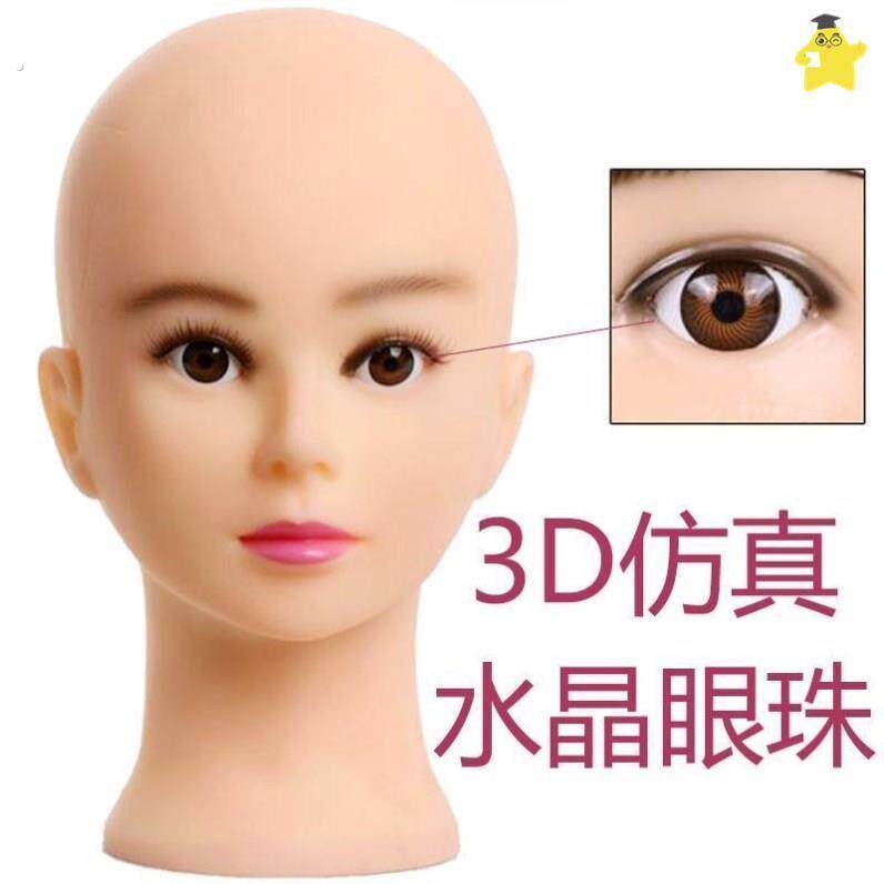 化妆练习人脸模型假人脸新手全脸学纹眉画眼线假面具彩妆面板假皮