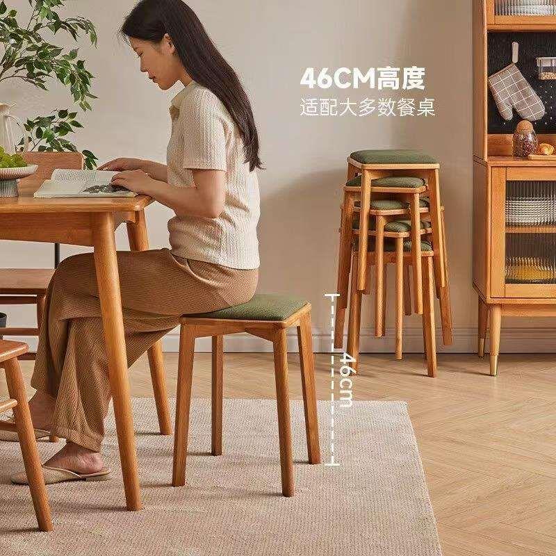 实木软座凳子现代简约家用餐桌椅子客厅小板凳可叠放简易茶几方凳