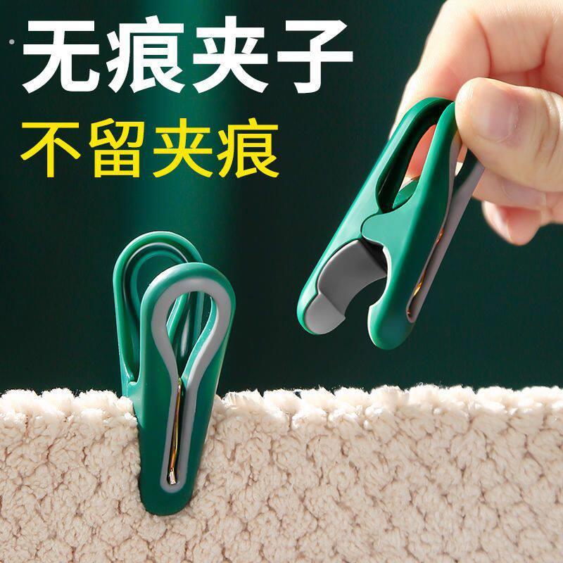 夹子晾衣夹固定器衣架晒衣服塑料防风的凉晾晒家用小被夹强力无痕