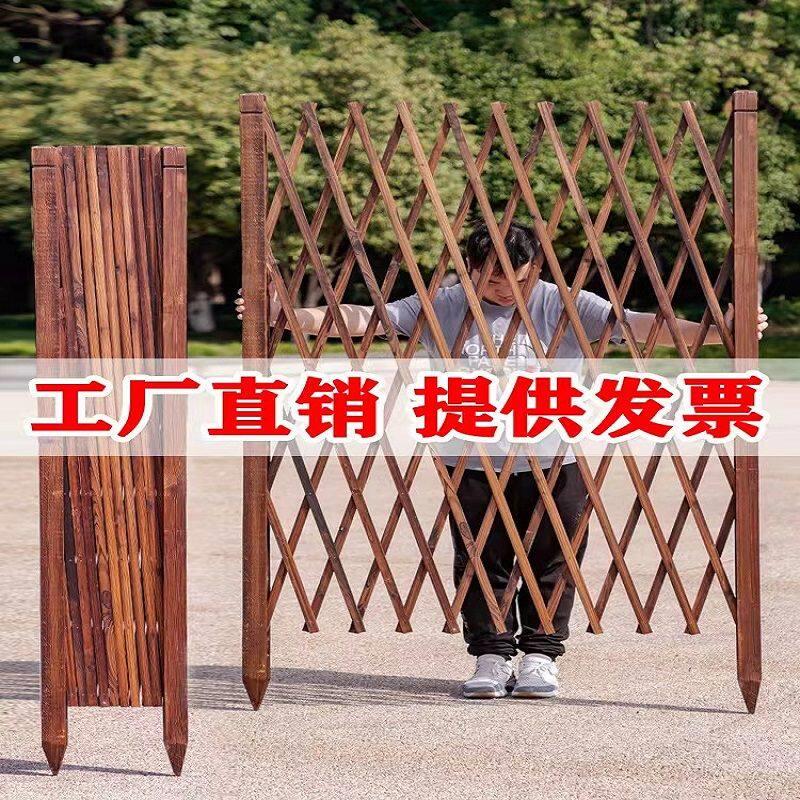 户外防腐木栅栏伸缩围挡爬藤架插地装饰市政护栏