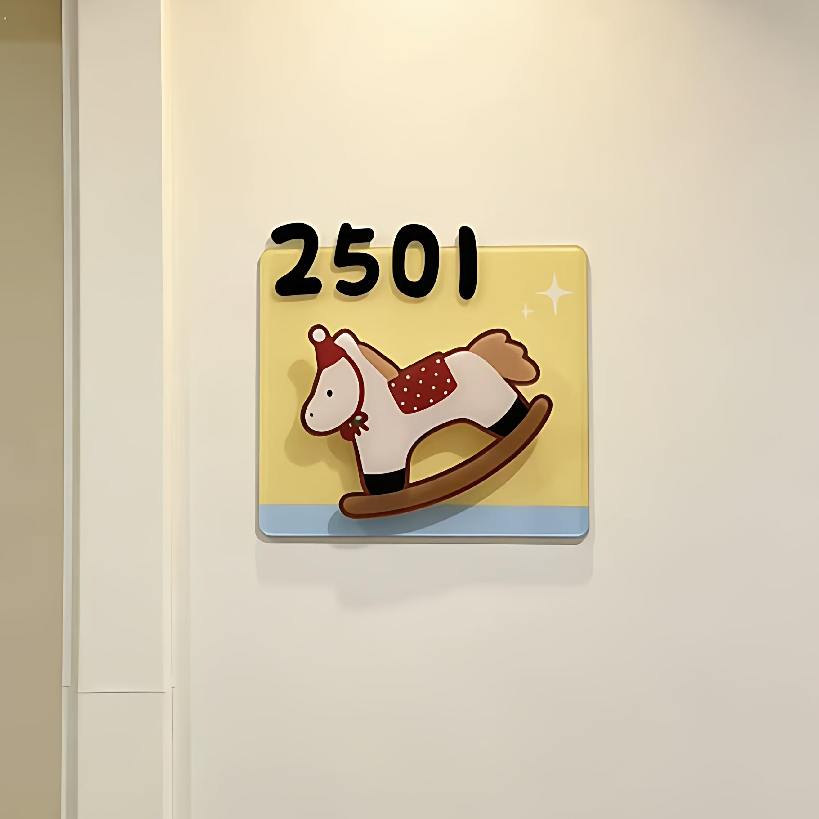 可爱小马入户门牌号家用定制标识牌磁吸可旋转入户门装饰品标识牌