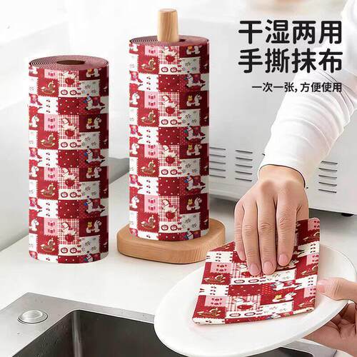 小马手撕周抛抹布厨房专用懒人加厚免洗吸水擦锅巾手撕洗碗布清洁