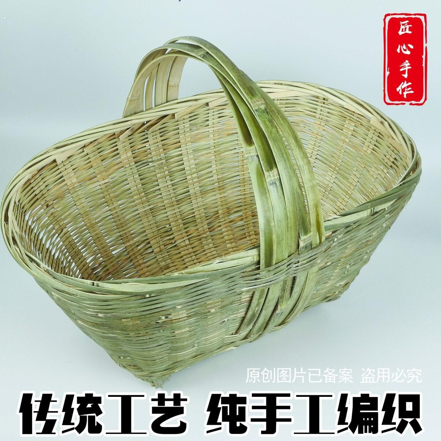 农村老式篮子手工竹编菜篮子竹篮家用竹筐鸡蛋筐大号购物篮子圆形