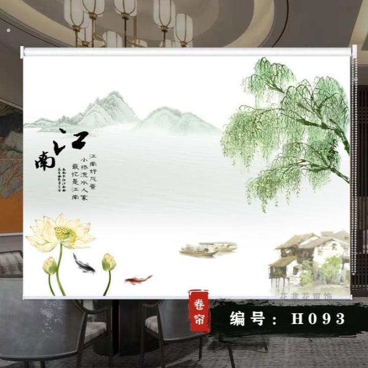 挂帘式屏风帘 悬挂入户玄关隔断软帘软屏风挂帘山水画挂帘办公室
