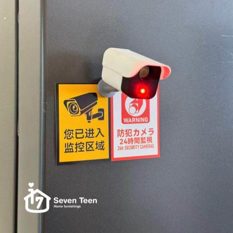 创意监控摄像头冰箱贴仿真立体磁吸贴2026新款安全提示警示灯贴