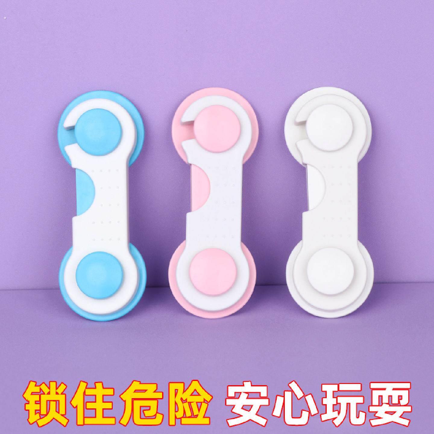 窗用防风安全锁扣推拉纱窗限位器开窗安全锁白色防风卡扣纱窗固定