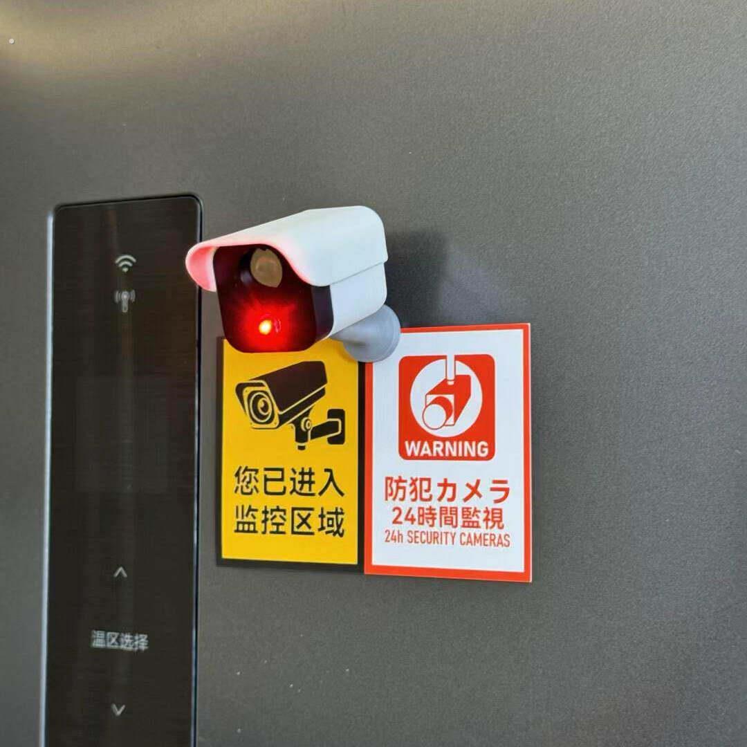 仿真监控摄像头冰箱贴磁贴个性创意磁吸装饰品可爱小物件冰箱装饰