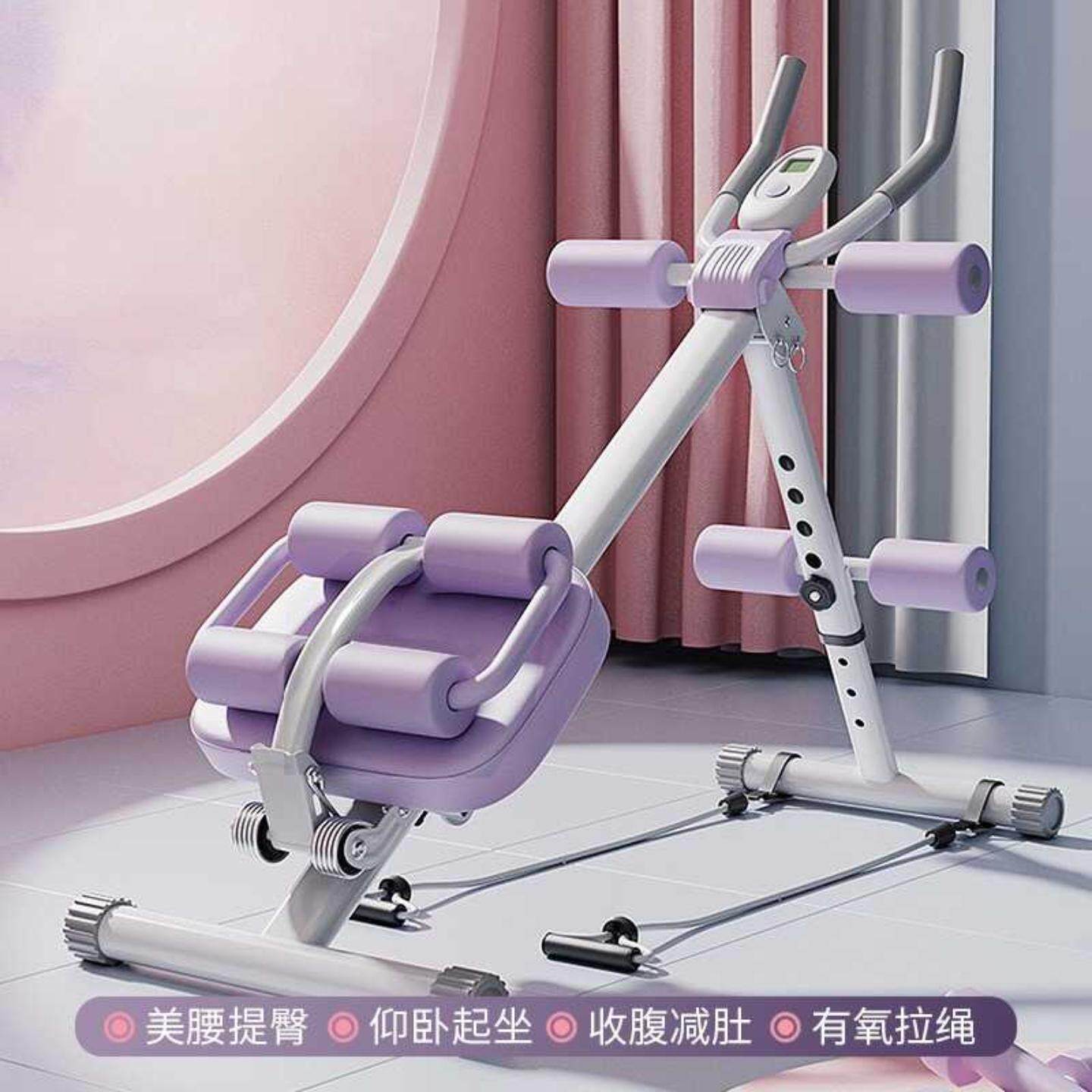 工用健腹器懒人收腹机锻炼腹肌