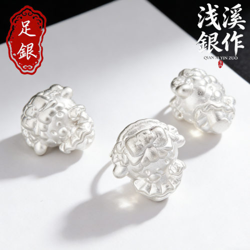 足银999三丽鸥小羊隔珠手串配件