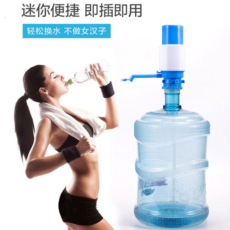 整箱大号手压式压水器纯净水矿泉桶装水泵吸抽子泵水器喝水家用