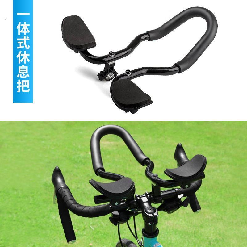 自行车把手增高休息把公路车自行车车把山地车可调节副把休息把