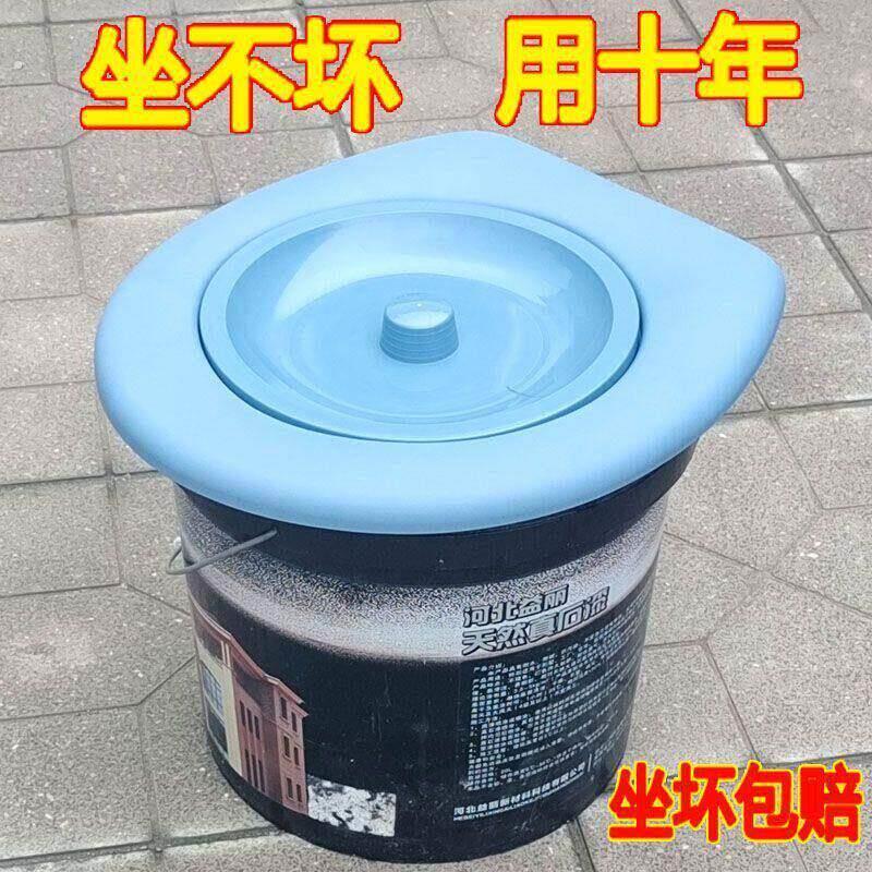 可携式带盖子马桶老人可移动水桶坐便圈农村城市简易马桶四季马桶