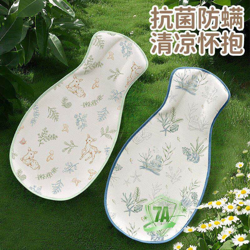 哺乳凉席抱娃降温手臂垫夏季冰丝婴儿哺乳神器推车凉垫枕夏天透气