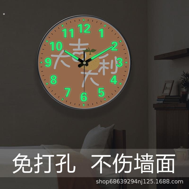 【10英寸25厘米】大气简约大吉大利夜光客厅挂钟钟表家用艺术时钟