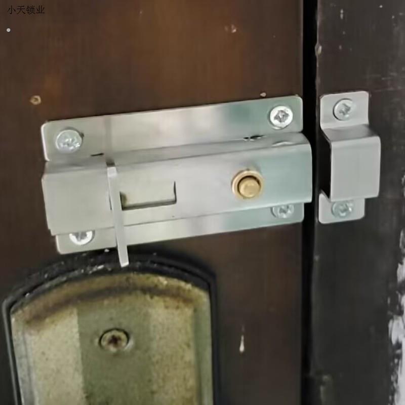 锁扣化妆室木门老式木门门锁门闩自动防盗门销自动弹簧加厚插销.