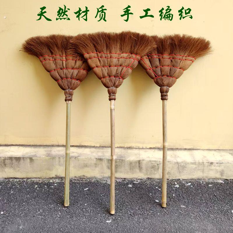 棕毛扫把鬃毛笤帚扫帚棕扫把老式加长手工木柄扫地鬃扫把院子家用