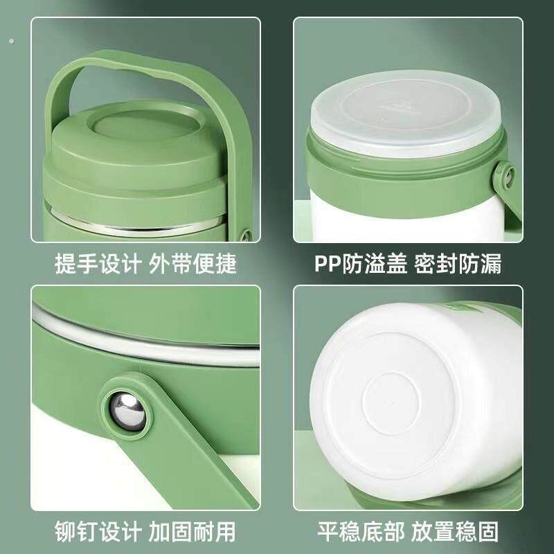 椰夏便携保温饭桶不锈钢保温提锅带饭保温桶密封彩色饭盒便当餐盒