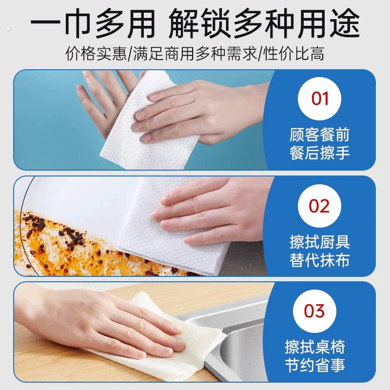 压缩毛巾一次性商用餐饮擦手巾湿巾加厚加大美容院酒店500粒