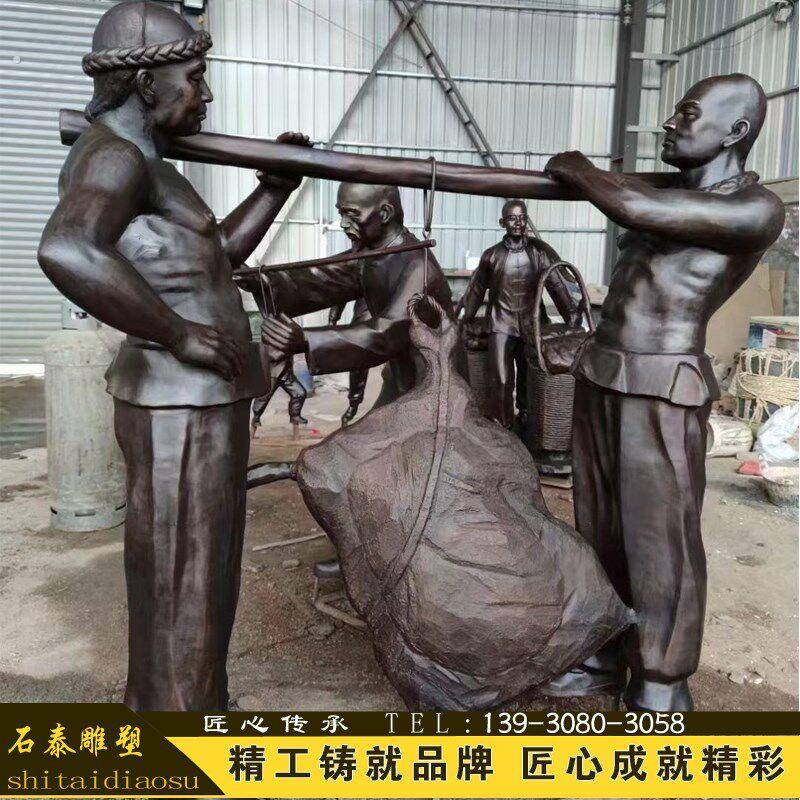 铸铜人物雕像博物馆展览馆研学馆场景接受来图定制民俗雕塑摆件