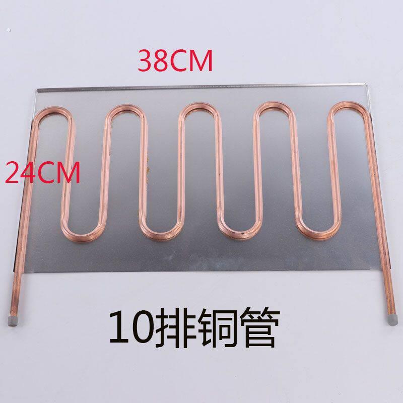 冰箱蒸发器冰箱副班下板紫铜蒸发器制冷配件冰箱保鲜蒸发器图片