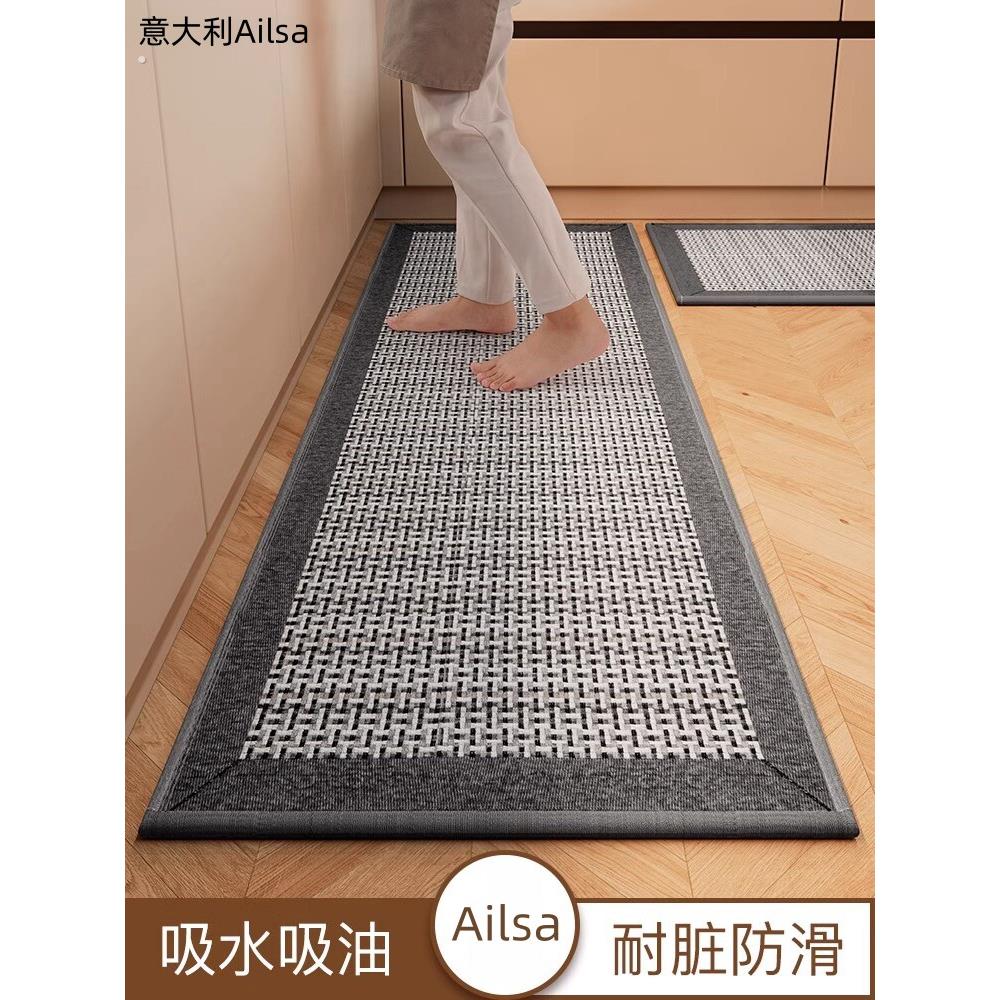 意大利厨房地垫防滑防油免洗可擦专用长条耐脏脚垫吸水防水地毯子