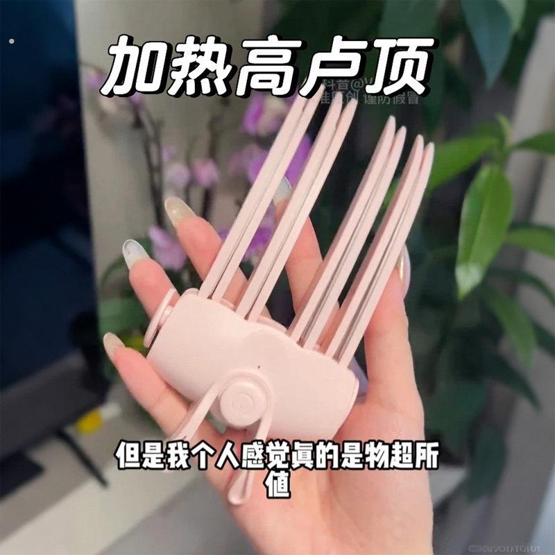 加热高颅顶蓬松神器充电无线蓬松发根垫发器头发无痕造型梳子夹板