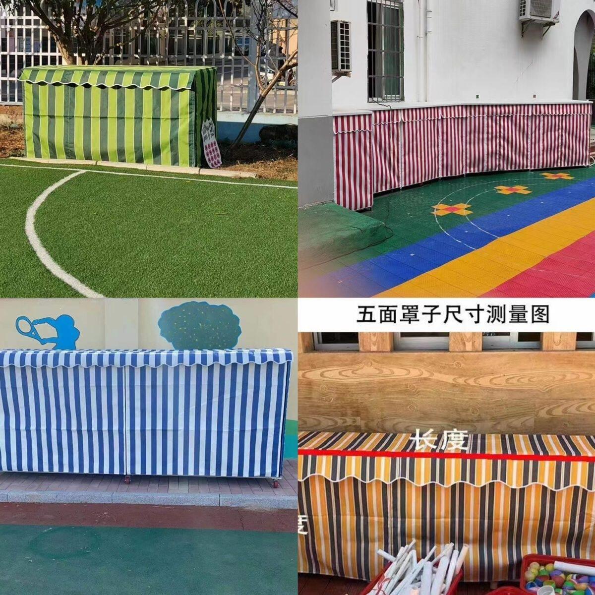 防水防晒防尘罩子柜子幼儿园罩子防风布耐用幼儿园户外罩子货架