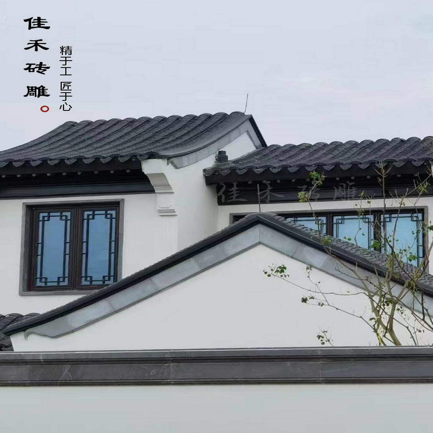 中国古建筑水泥苏帕砖雕挂件回式山墙装饰板线人字墙青砖步风板