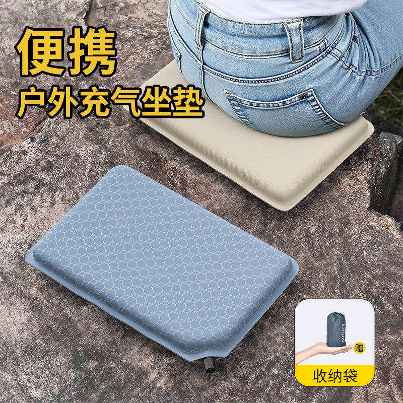 自动充气坐垫户外旅行可携式折叠防水露营地垫超轻加厚音乐节小巧