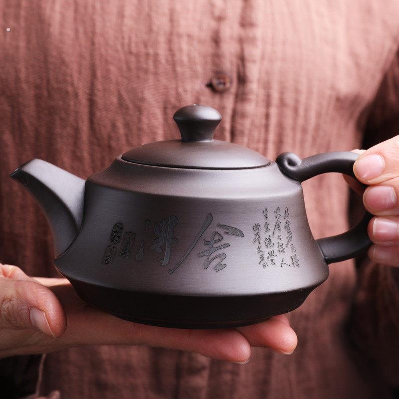 高端礼品手工壶盖碗杯高档礼盒装整套德化紫砂功夫茶具套装复古风