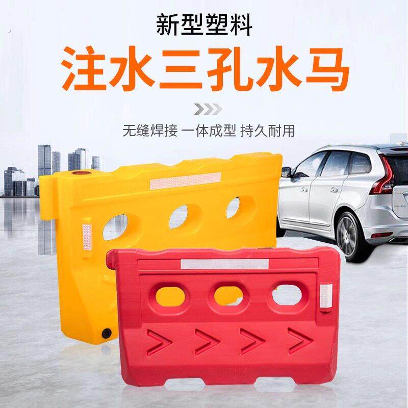 水马围挡吹塑滚塑水马防撞桶隔离墩1.8米围挡道路分流桶注沙桶